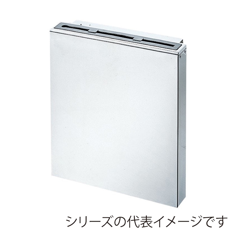 スギコ産業 18-0 ゴム付庖丁差 流し掛 1段 大 AB6709-SK-3353-1S 1個（ご注文単位1個）【直送品】