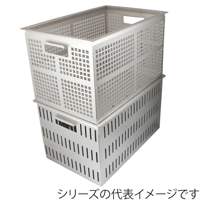 スギコ産業 18-8 軽量ステンレスコンテナ 側面高通気タイプ SA2241-ST-2A290 1個(ご注文単位1個)【直送品】