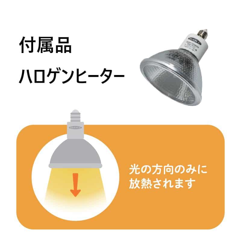 スギコ産業 丸型ランプウォーマー コロン フレキシブルタイプ 手元スイッチ無 マットブラック SA2258-SL-178B4 1個(ご注文単位1個)【直送品】