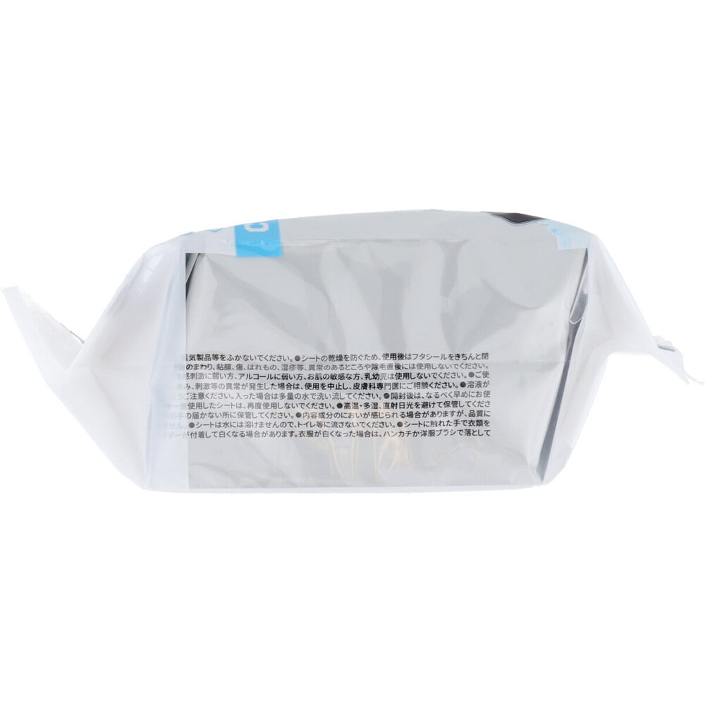 iiもの本舗 メンズ フェイシャルシート クールタイプ 徳用 50枚入 1個(ご注文単位1個)【直送品】