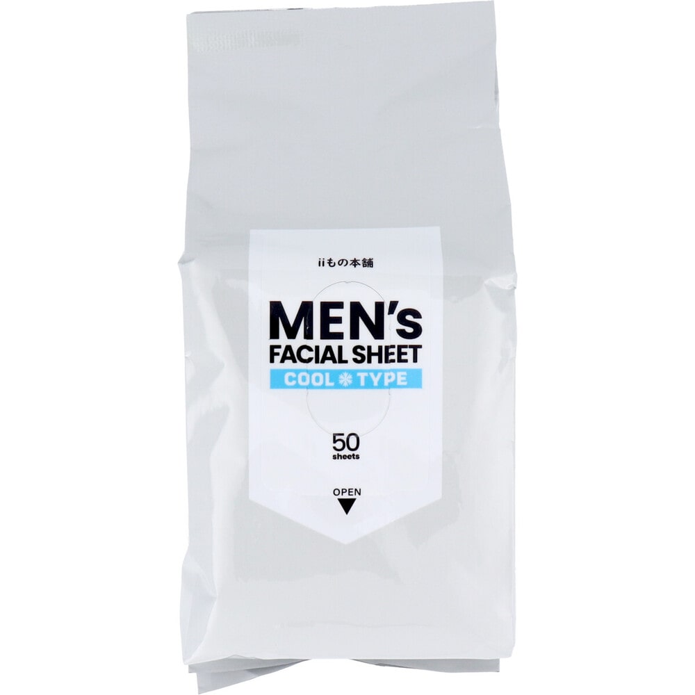iiもの本舗 メンズ フェイシャルシート クールタイプ 徳用 50枚入 1個(ご注文単位1個)【直送品】