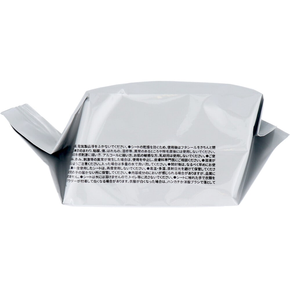 iiもの本舗 メンズ フェイシャルシート クールタイプ 徳用 50枚入 1個(ご注文単位1個)【直送品】