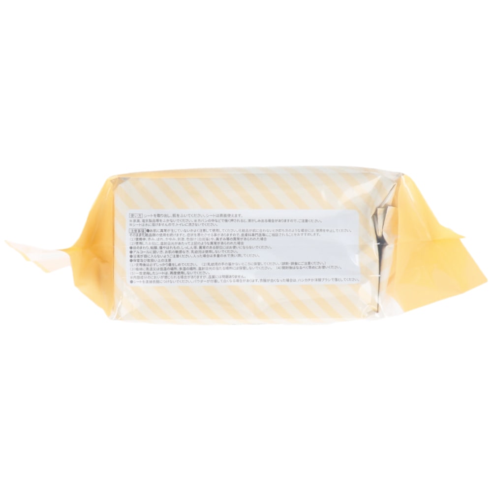 iiもの本舗 さらさらパウダーシート サンフラワーの香り 徳用 50枚入 1個(ご注文単位1個)【直送品】