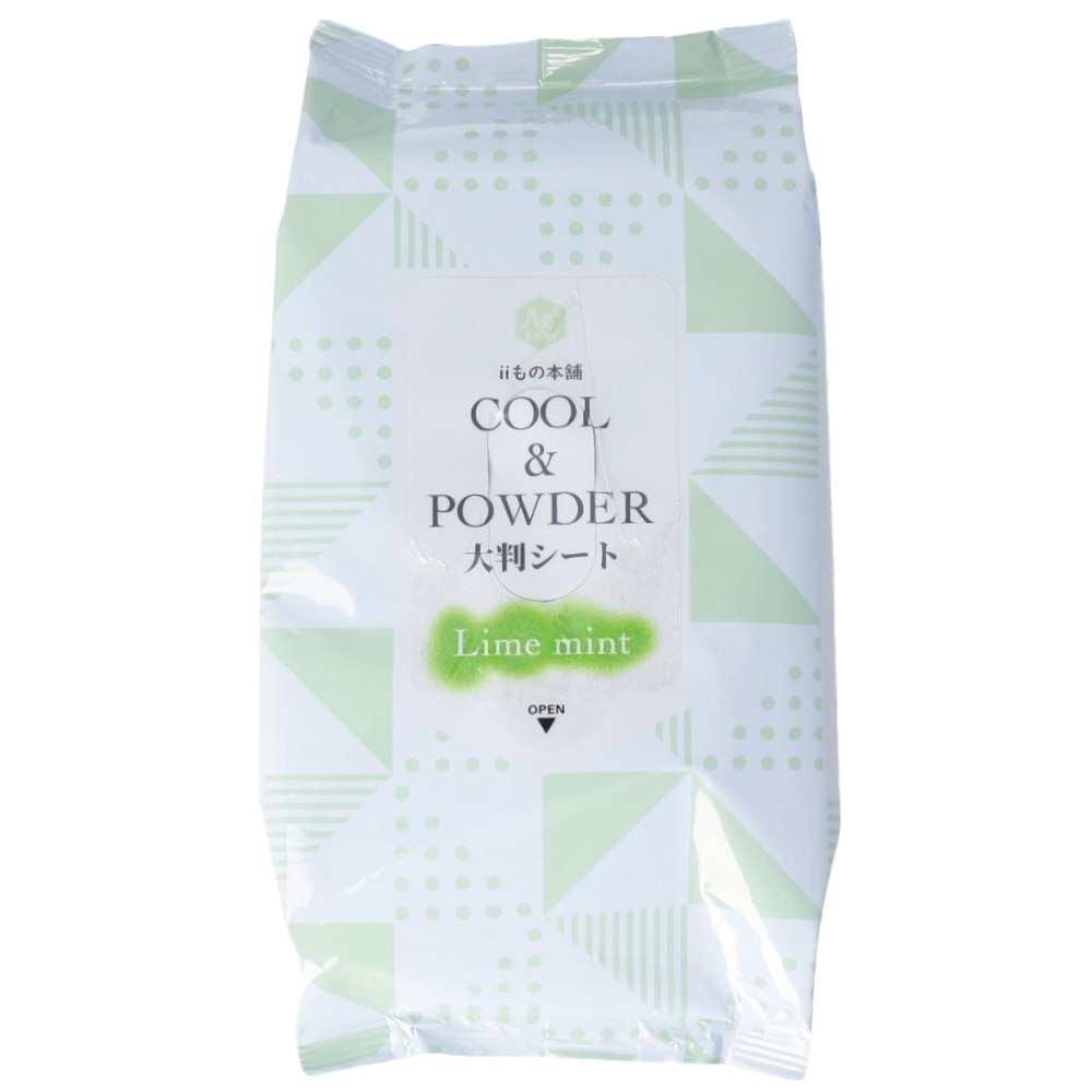 iiもの本舗 さらっとひんやりパウダーシート 大判サイズ ライムミントの香り 25枚入 1個(ご注文単位1個)【直送品】