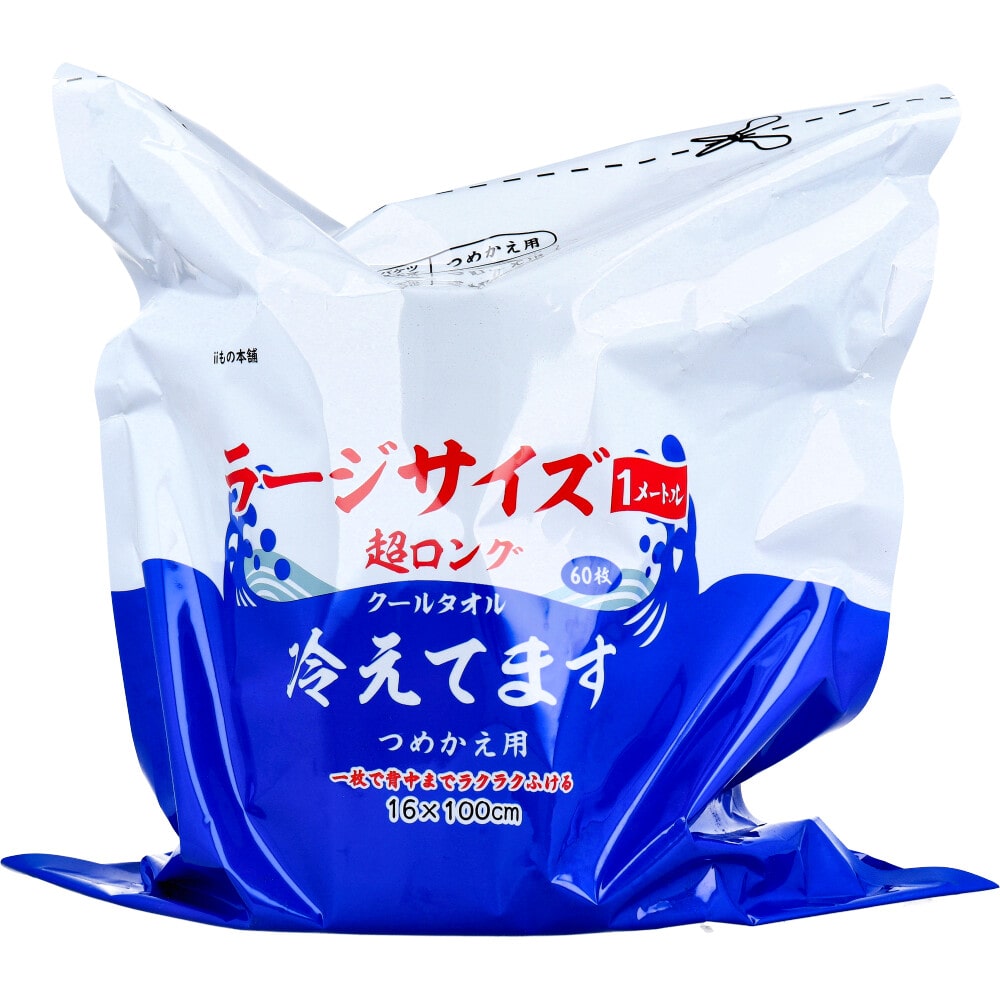 iiもの本舗 大判クールタオル ラージサイズ超ロング 冷えてます バケツタイプ 本体 16×100cm 60枚入 1個(ご注文単位1個)【直送品】