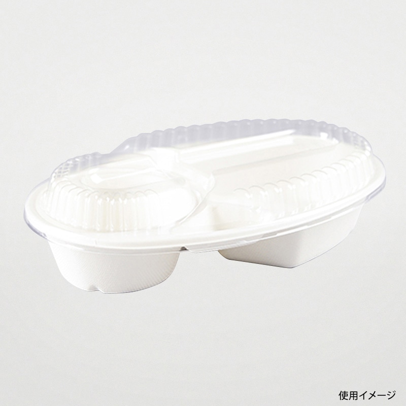 カレー容器 ABカレー ラミ 本体 C-1 50枚/袋(ご注文単位9袋)【直送品】