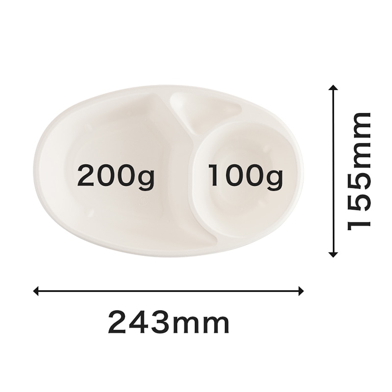 カレー容器 ABカレー ラミ 本体 C-1 50枚/袋(ご注文単位9袋)【直送品】