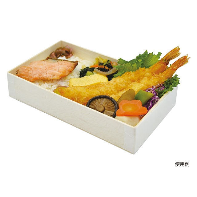 弁当容器 ファルカタ 本体 184-106 50枚/袋(ご注文単位4袋)【直送品】