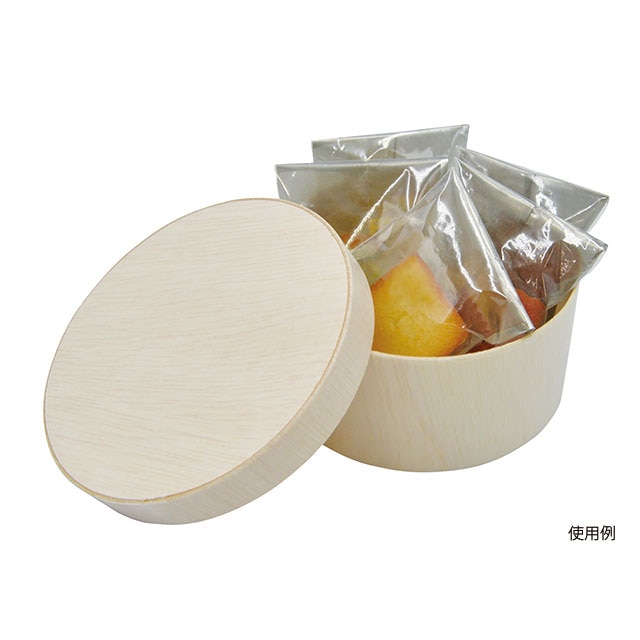 弁当容器 ファルカタ丸 本体 95-H45 25枚/袋(ご注文単位20袋)【直送品】