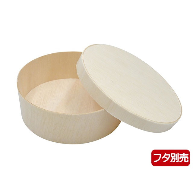弁当容器 ファルカタ丸 本体 128-H45 25枚/袋(ご注文単位12袋)【直送品】