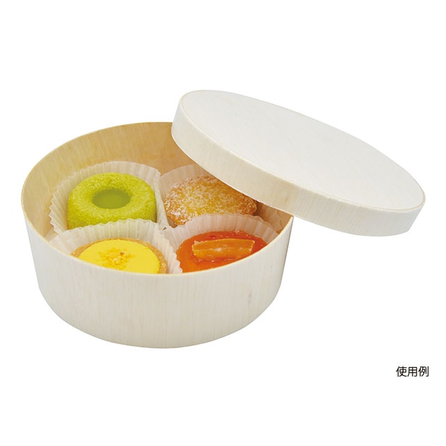 弁当容器 ファルカタ丸 本体 128-H45 25枚/袋(ご注文単位12袋)【直送品】