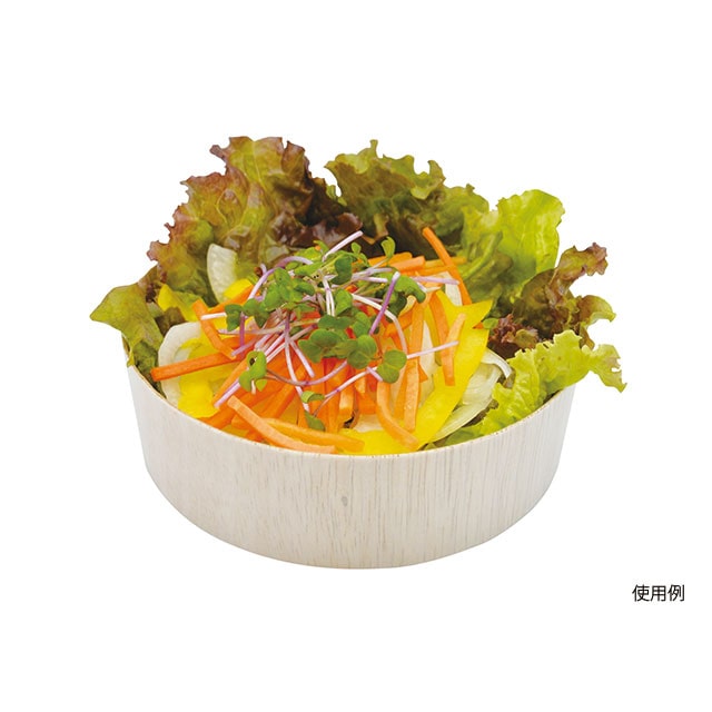 弁当容器 ファルカタ丸 本体 148-H45 25枚/袋(ご注文単位12袋)【直送品】