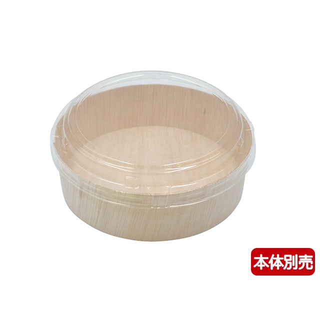 弁当容器 ファルカタ丸 透明蓋 148 100枚/袋(ご注文単位6袋)【直送品】