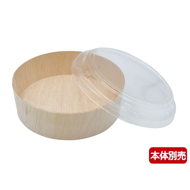 弁当容器 ファルカタ丸 透明蓋 148 100枚/袋(ご注文単位6袋)【直送品】