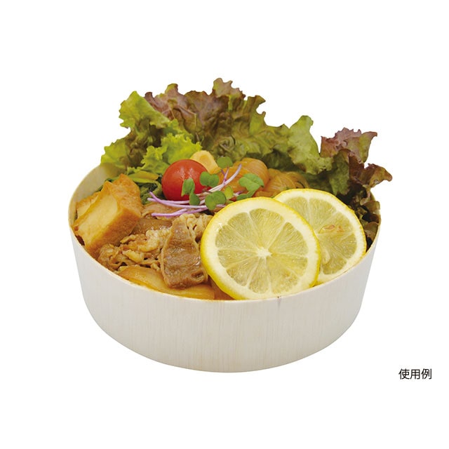 弁当容器 ファルカタ丸 本体 155-H45 25枚/袋(ご注文単位12袋)【直送品】