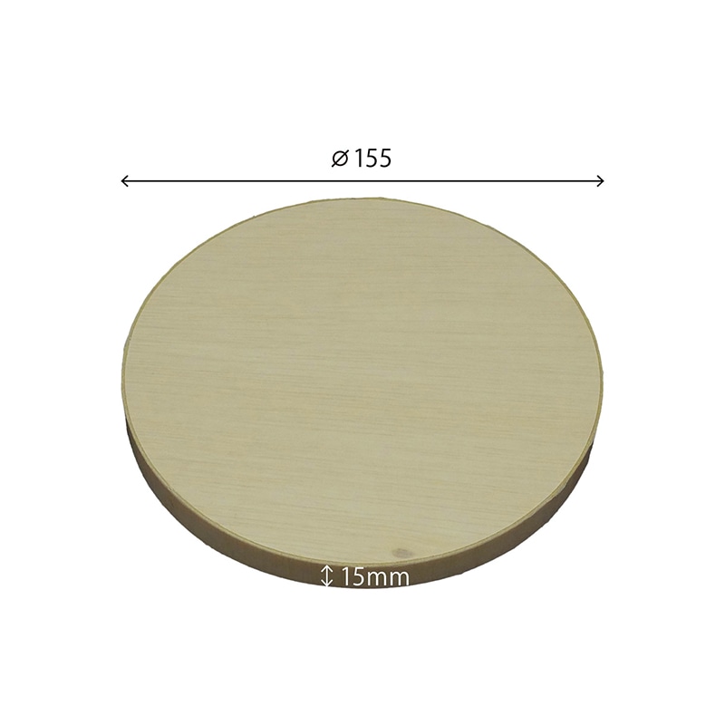 弁当容器 ファルカタ丸 共蓋 155 25枚/袋(ご注文単位12袋)【直送品】