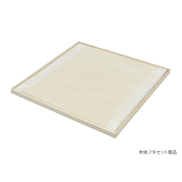 弁当容器 ファルカタ 本体・蓋セット 160-160 25枚/袋(ご注文単位12袋)【直送品】