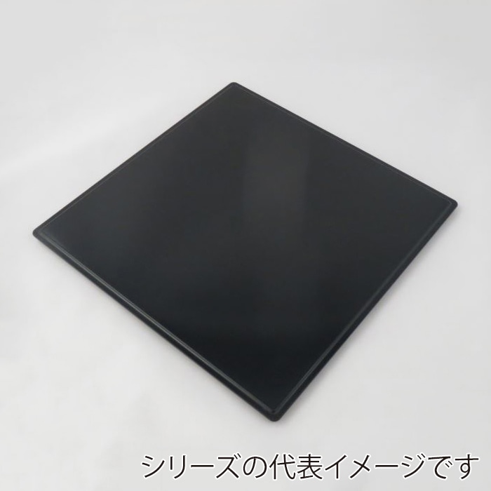 ニシキ 重箱容器 飛鳥 角型 フタ 7寸 黒 5枚/袋(ご注文単位6袋)【直送品】