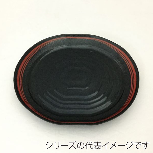 ニシキ プラスチック皿 実 24 黒赤結 10枚/袋（ご注文単位20袋）【直送品】