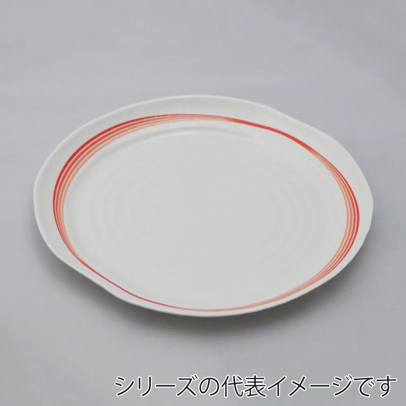 ニシキ プラスチック皿 実 24 白赤結 10枚/袋（ご注文単位20袋）【直送品】