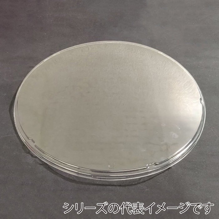 ニシキ プラスチック皿 丸皿 浅フタ D-25 25枚/袋（ご注文単位12袋）【直送品】