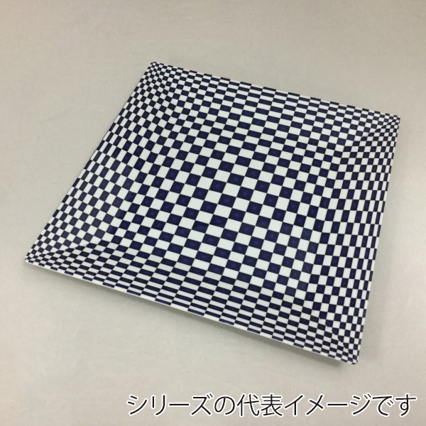 ニシキ プラスチック皿 角皿 20 ホワイト・ネイビー 20枚/袋（ご注文単位12袋）【直送品】