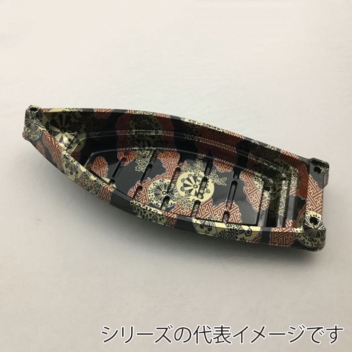 ニシキ 舟型容器 千石舟 本体 小 御所車 25枚/袋（ご注文単位16袋）【直送品】