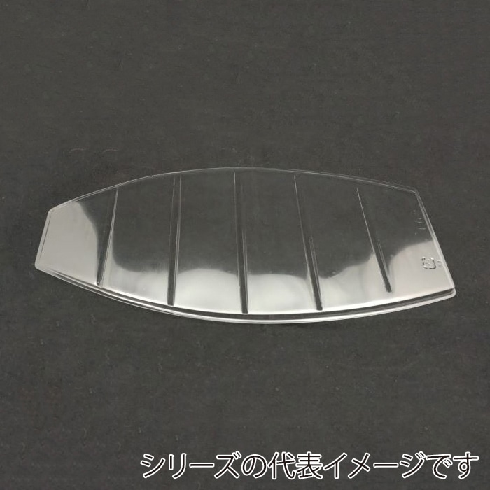 ニシキ 舟型容器 千石舟 中敷 中 透明 20枚/袋（ご注文単位12袋）【直送品】