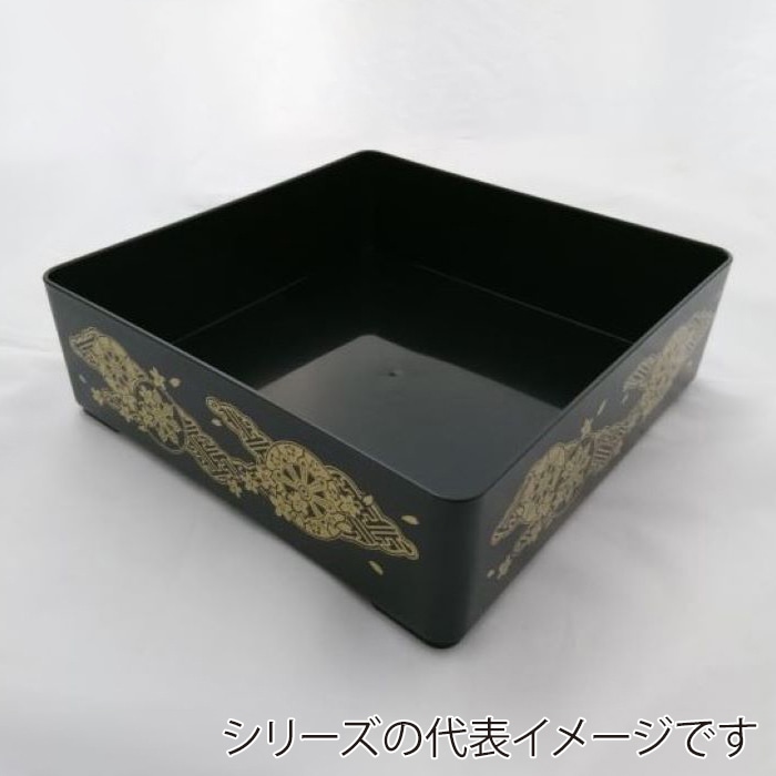 ニシキ 重箱容器 飛鳥 角型 本体 1尺 御所車 5枚/袋(ご注文単位4袋)【直送品】