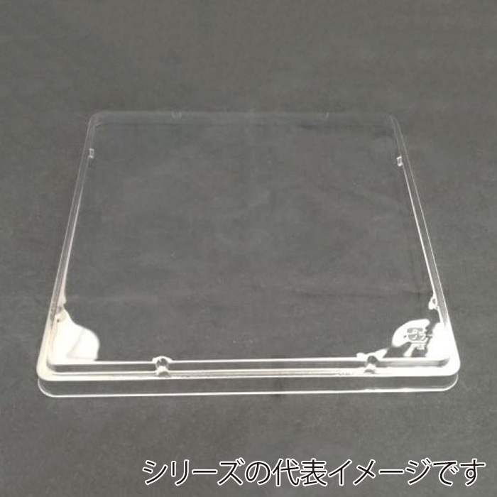 ニシキ 重箱容器 飛鳥 角型 PETフタ 尺2 透明 5枚/袋(ご注文単位4袋)【直送品】