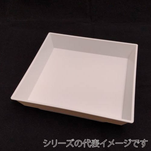 ニシキ プラスチック皿 角皿 H-20 PPT 20枚/袋(ご注文単位12袋)【直送品】