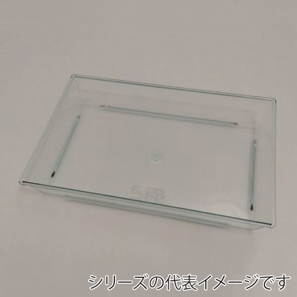 ニシキ プラスチック皿 角皿 H-ミニ エメラルドグリーン 20枚/袋(ご注文単位18袋)【直送品】