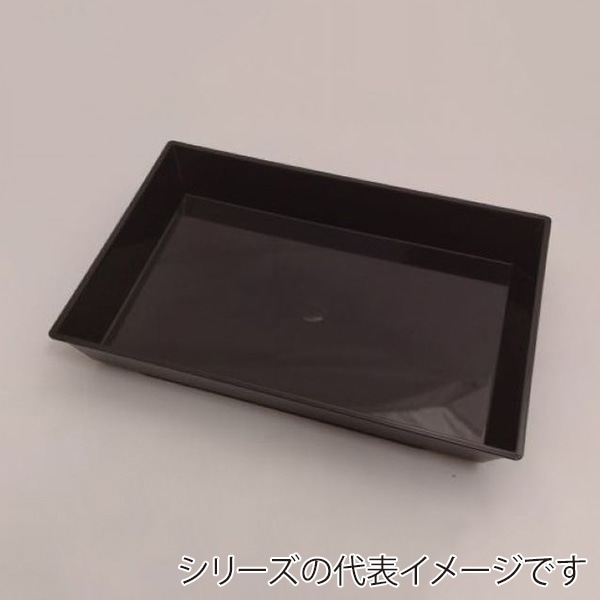 ニシキ プラスチック皿 角皿 H-極小 黒 20枚/袋(ご注文単位16袋)【直送品】