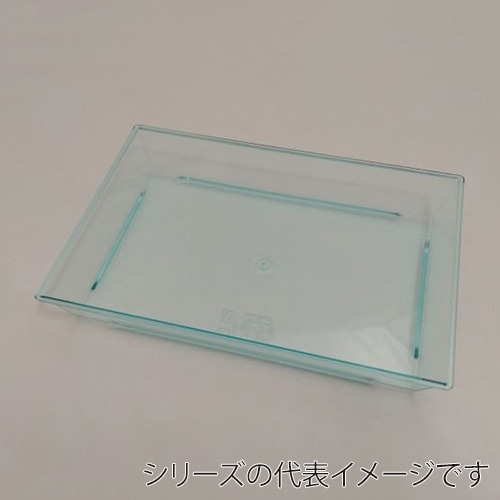 ニシキ プラスチック皿 角皿 H-極小 スカイブルー 20枚/袋(ご注文単位16袋)【直送品】