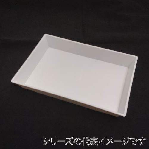 ニシキ プラスチック皿 角皿 H-極小 PPT 20枚/袋(ご注文単位16袋)【直送品】