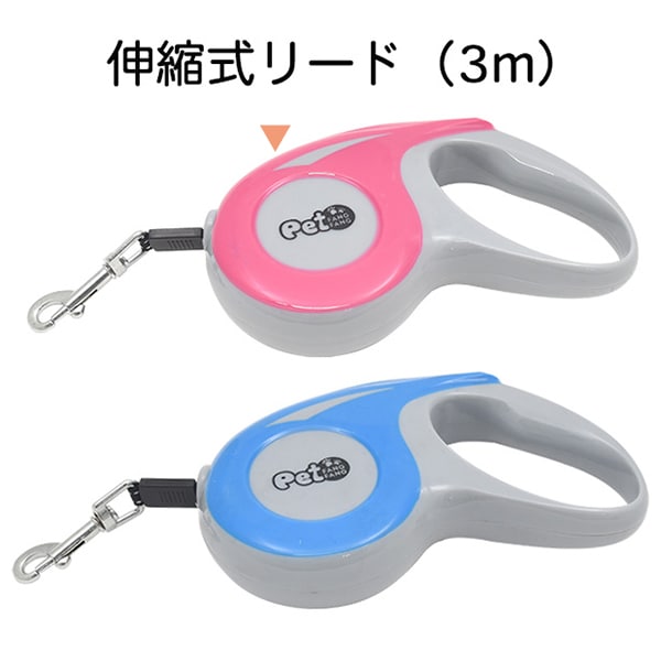 ビビットピンク