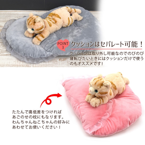 プラタ ペット用お姫様風ベッド Sサイズ ピンク ywx275pk 1個（ご注文単位1個）【直送品】