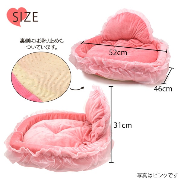 プラタ ペット用お姫様風ベッド Lサイズ グレー ywx276gr 1個（ご注文単位1個）【直送品】