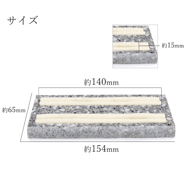 プラタ 大理石風 リングトレー ywx363 1個(ご注文単位1個)【直送品】