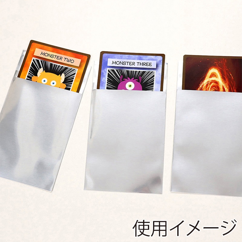 ナニワパック アルミ蒸着袋 テープ付 シルバー AT7-9.5 トレカ用レギュラ- 100枚/袋（ご注文単位10袋）【直送品】