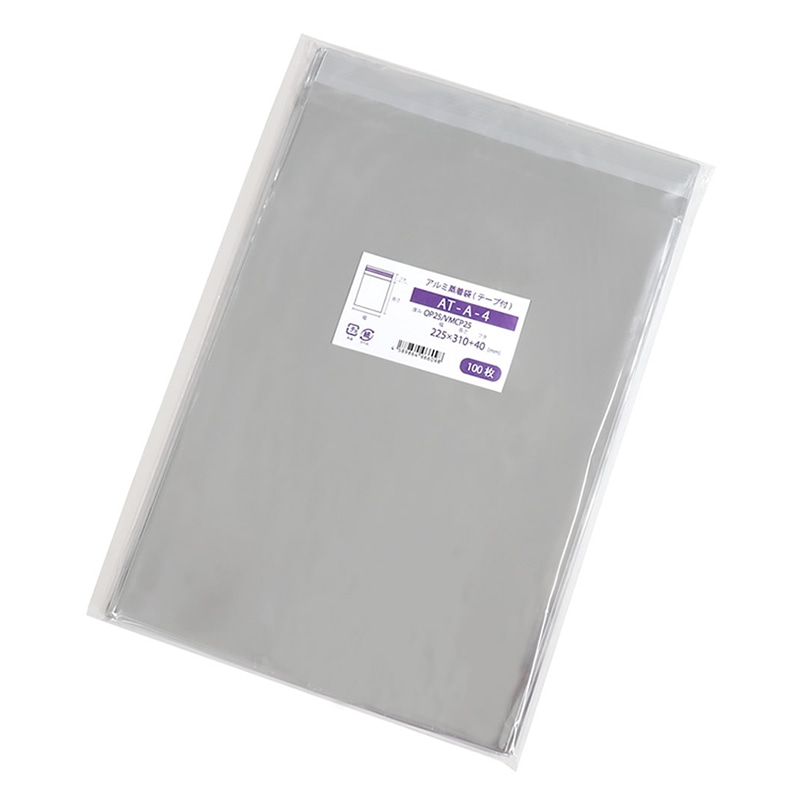 ナニワパック アルミ蒸着袋 テープ付 シルバー AT-A-4 100枚/袋（ご注文単位10袋）【直送品】
