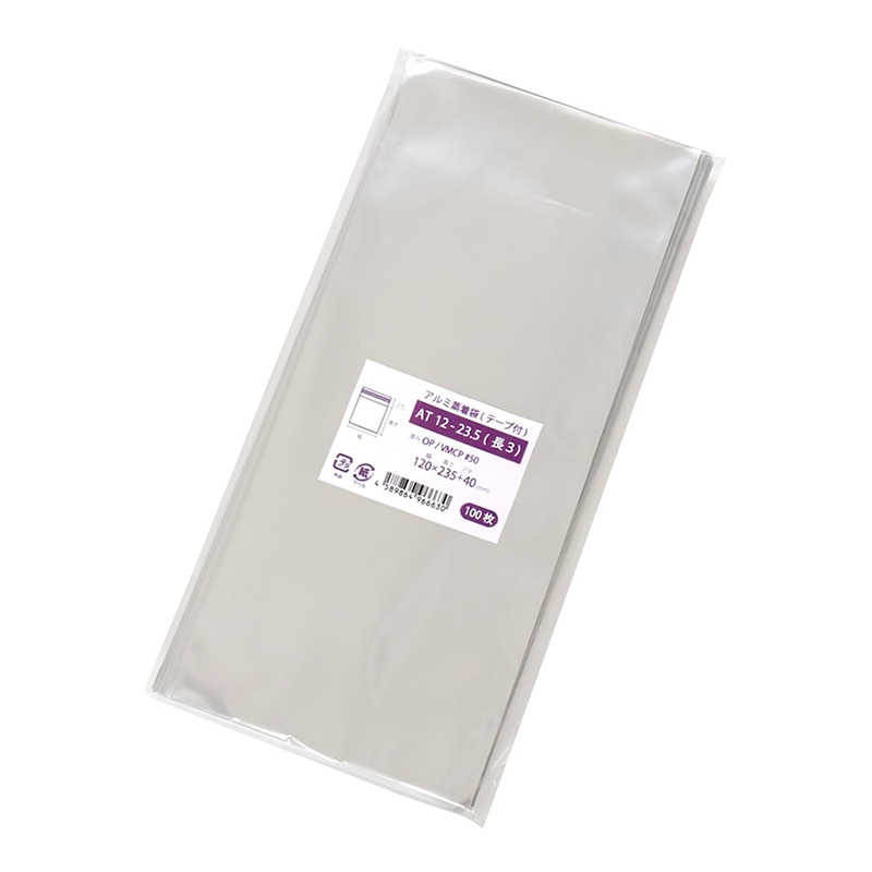 ナニワパック アルミ蒸着袋 テープ付 シルバー AT12-23.5 長3 100枚/袋（ご注文単位10袋）【直送品】