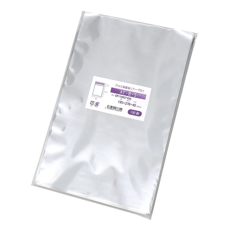 ナニワパック アルミ蒸着袋 テープ付 シルバー AT-B-5 100枚/袋（ご注文単位10袋）【直送品】