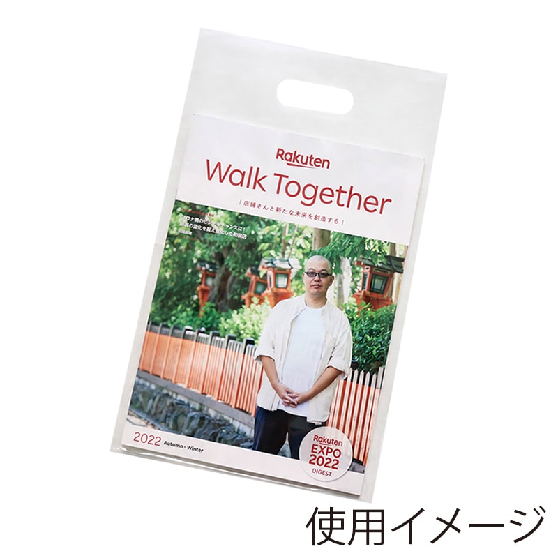ナニワパック OPP手提げ袋 スライトパック A-4 100枚入 100枚/袋（ご注文単位10袋）【直送品】