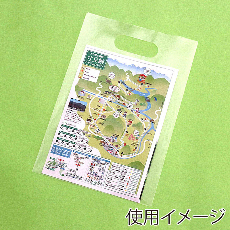 ナニワパック OPP手提げ袋 スライトパック A-5 100枚入 100枚/袋(ご注文単位10袋)【直送品】