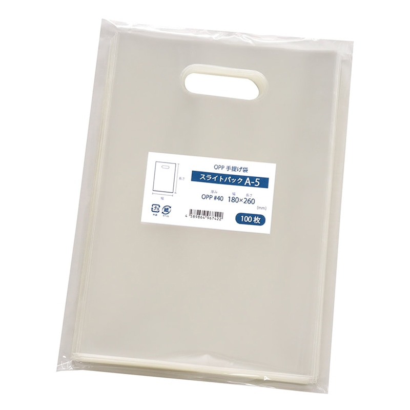 ナニワパック OPP手提げ袋 スライトパック A-5 100枚入 100枚/袋(ご注文単位10袋)【直送品】