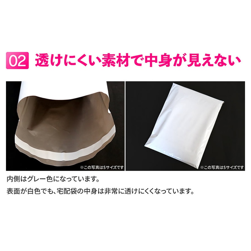 ナニワパック ポリエチレン製宅配袋 白/グレー Mサイズ 100枚入 100枚/袋(ご注文単位10袋)【直送品】