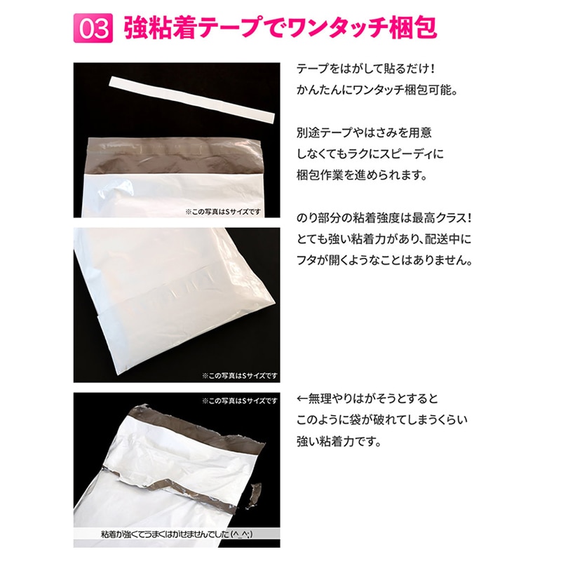 ナニワパック ポリエチレン製宅配袋 白/グレー Mサイズ 100枚入 100枚/袋(ご注文単位10袋)【直送品】