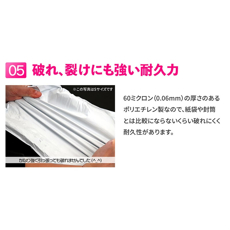ナニワパック ポリエチレン製宅配袋 白/グレー Lサイズ 100枚入 100枚/袋(ご注文単位10袋)【直送品】