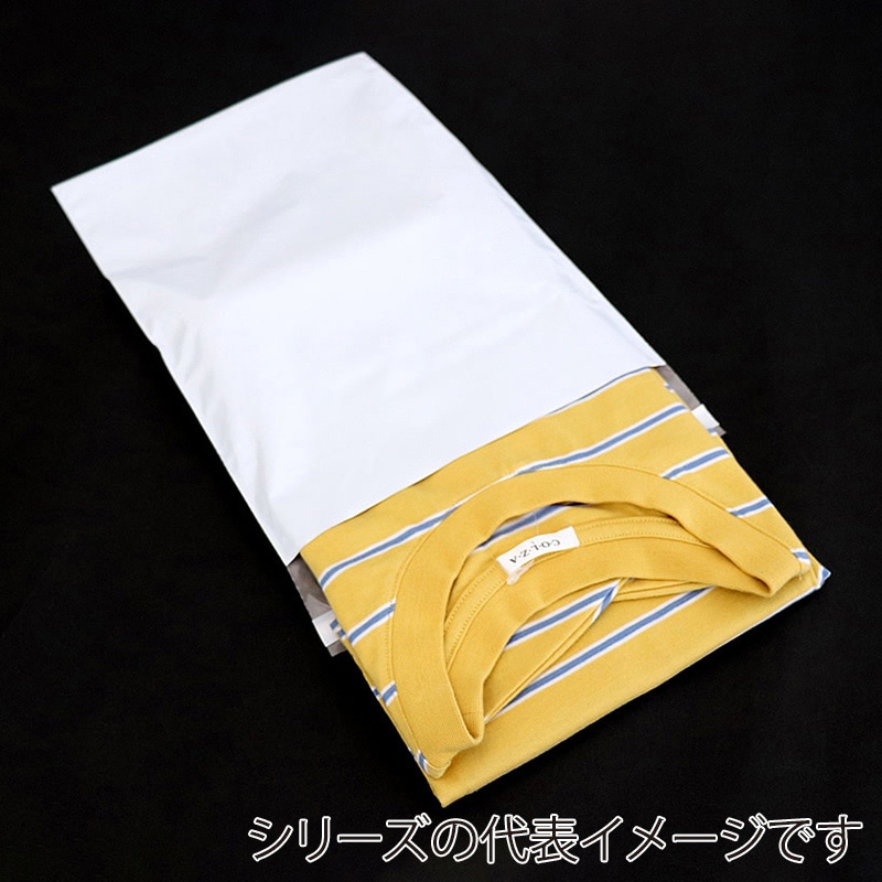 ナニワパック ポリエチレン製宅配袋 白/グレー Lサイズ 100枚入 100枚/袋(ご注文単位10袋)【直送品】